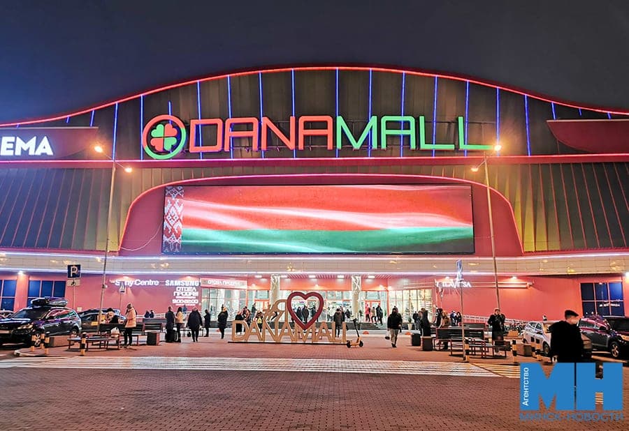 Директору Dana Mall предъявили обвинение в служебной халатности из-за травмы девушки