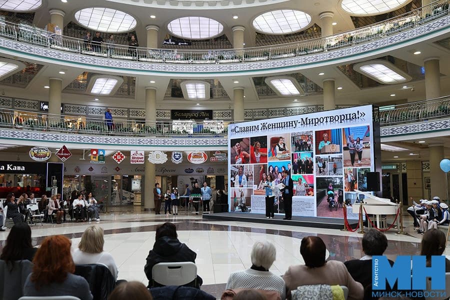 “A strong family is a happy country”: women peacekeepers were honored in Minsk