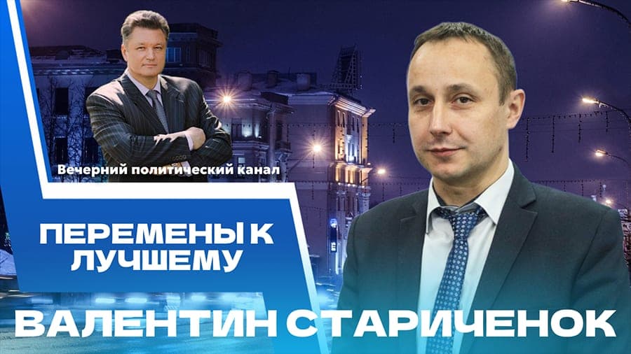 Политолог: энергетическое перемирие существенным образом не повлияет на ведение боевых действий
