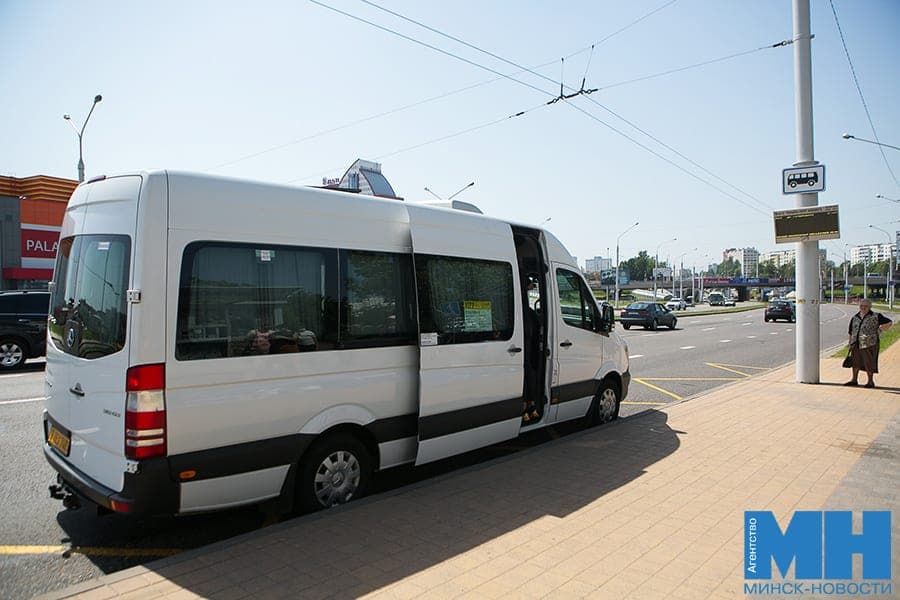 Выполнение перевозок по ряду пригородных маршрутов отменяется с 9 ноября
