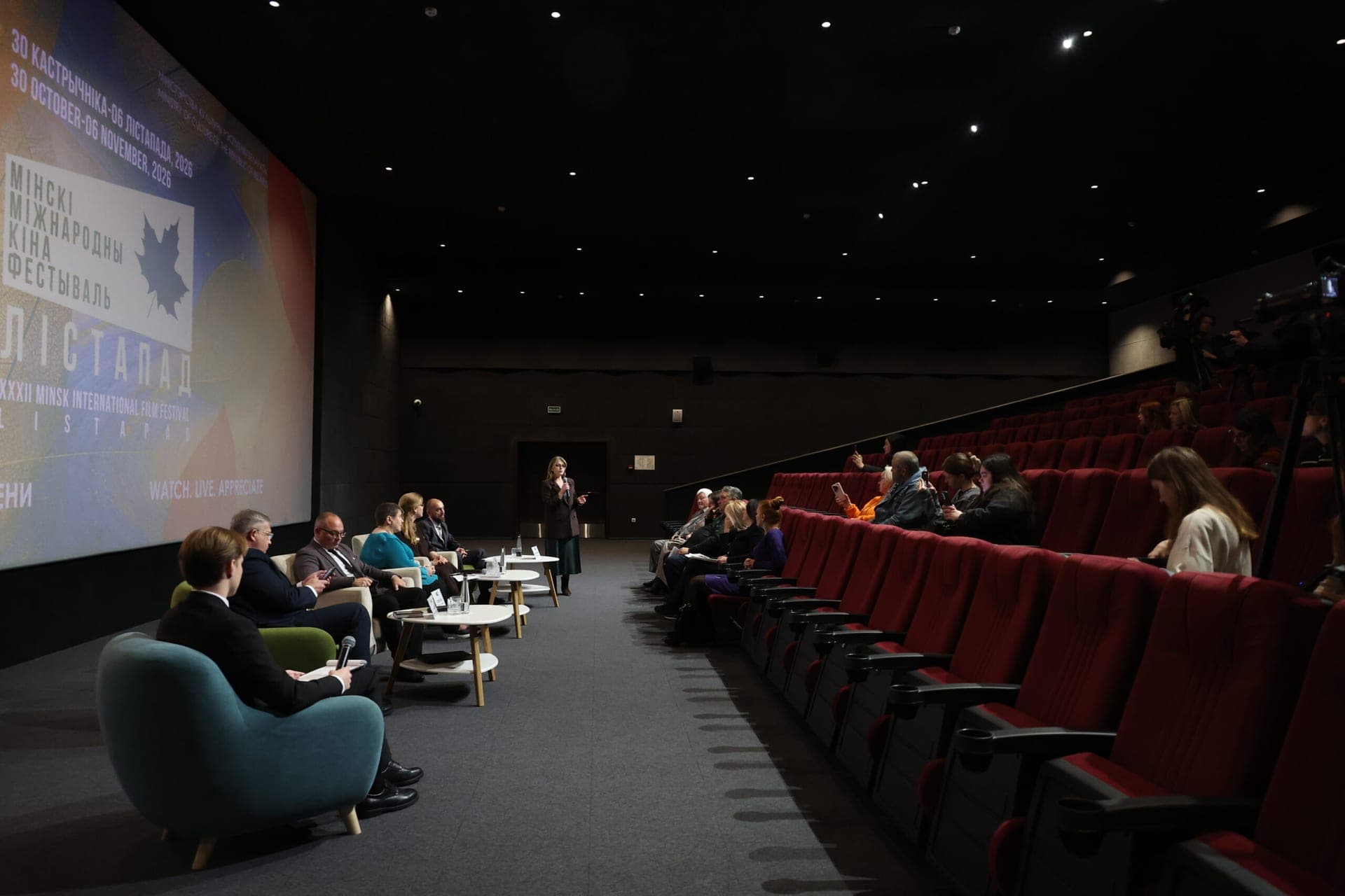 “Out-of-competition events are the soul of the film festival”: what will prepare for “Listapad” besides cinema