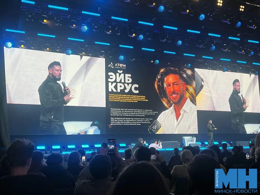 Эйб Крус на AI ATOM GLOBAL EXPO рассказал, как прошел путь от тюремной камеры до мировых сцен