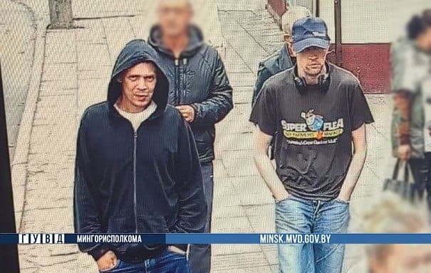 Милиция разыскивает двух пропавших минчан. В последний раз их видели в Чаусах
