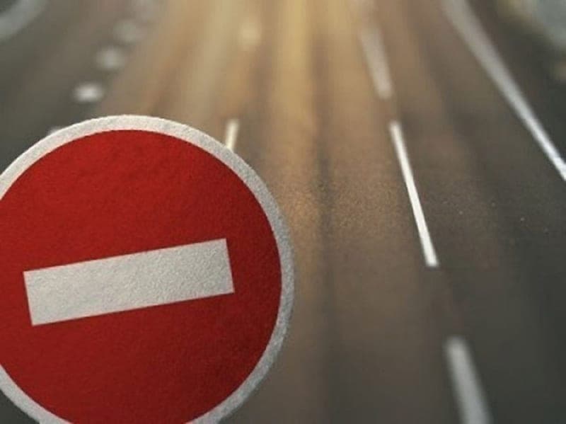 Движение всех видов транспорта будет ограничено на ул. Голодеда в ночь на 21 октября