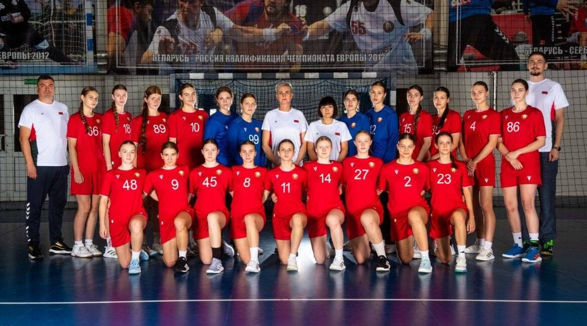 Belarusians won another victory at the world championship in handball U16