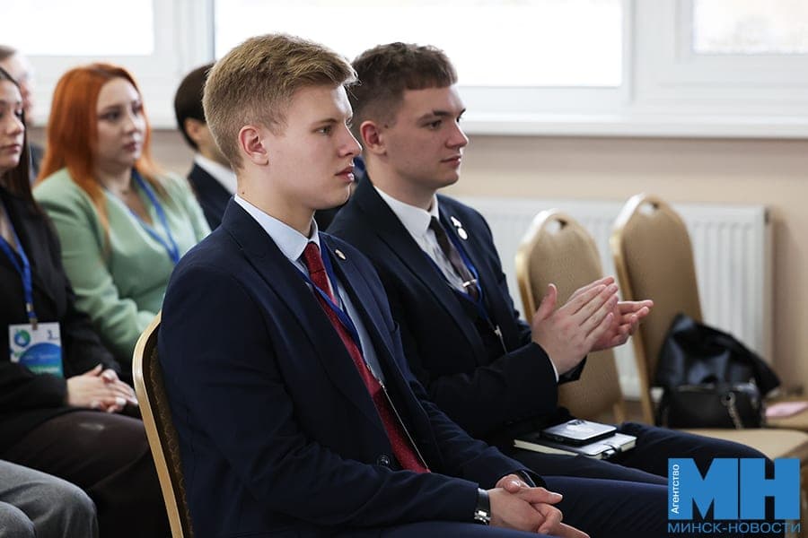 Международный форум молодых парламентариев «Мой город — мое будущее» проходит в Минске