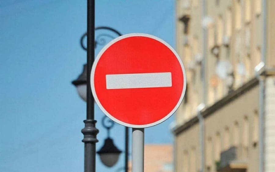 In Minsk until December 18 will close traffic for cars on the even side of the street Y. Kolas
