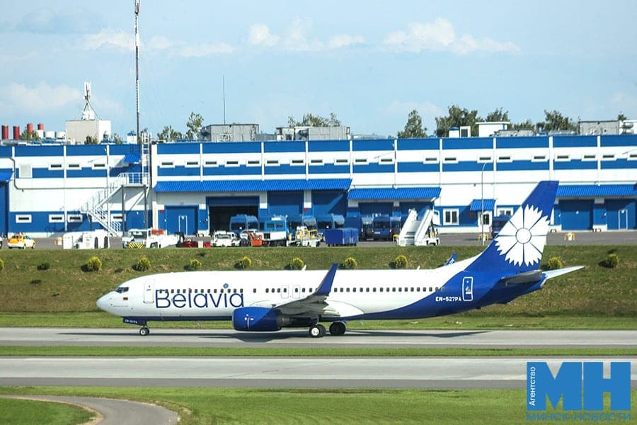 Vol direct régulier vers Bangkok depuis l'aéroport national de Minsk