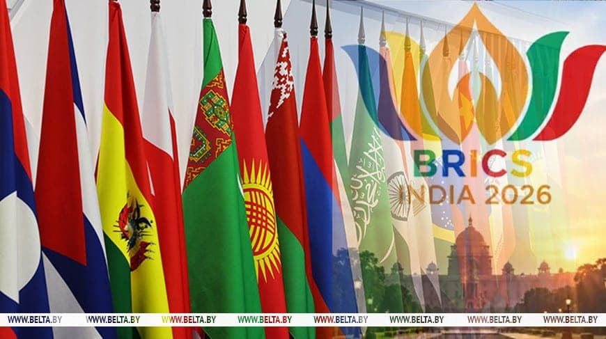 Belarus participates in XII BRICS International Parliamentary Forum in New Delhi