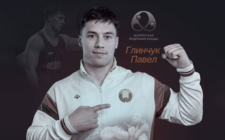 Belarusian Pavel Glynchuk became the bronze medalist of the World Wrestling Championship