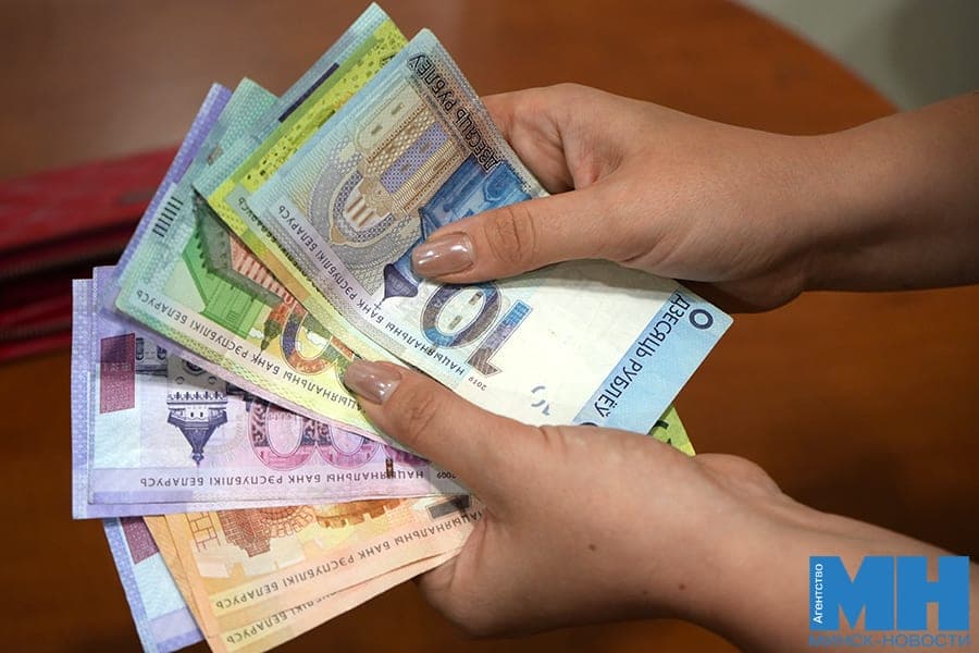 The average salary in Minsk in September was more than 4 thousand. BYN