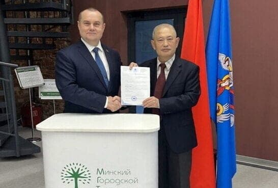 Année de coopération industrielle: Minsk et la Chine unissent leurs forces dans le domaine de l'écomachine