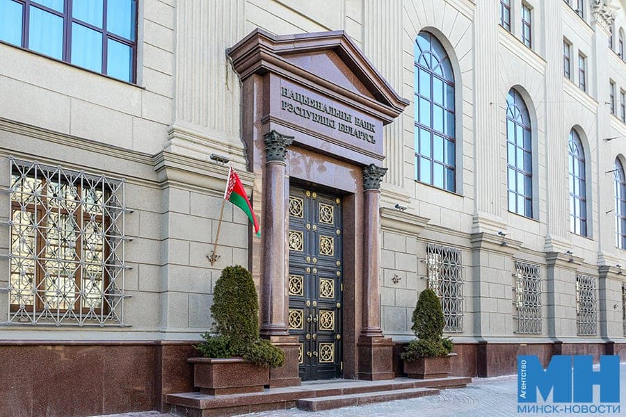 В сентябре банки сохранили высокую доходность рублевых вкладов, а кредитование бизнеса подешевело