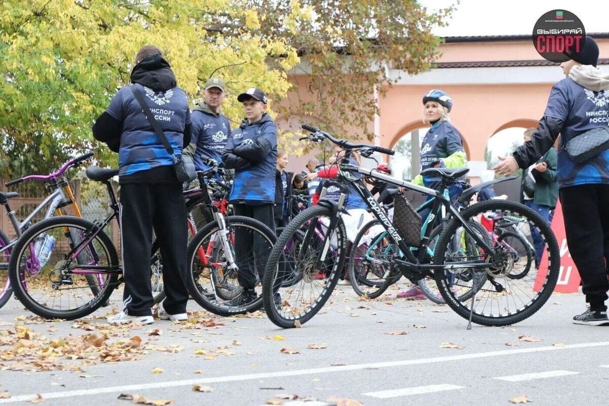 In the Zaporozhye region held a bicycle race