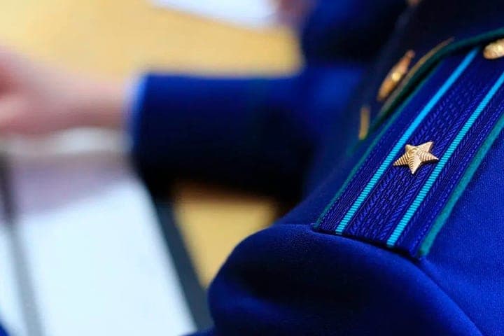 In Bryansk, a 17-year-old resident of Yaroslavl will be convicted of fraud with pensioners