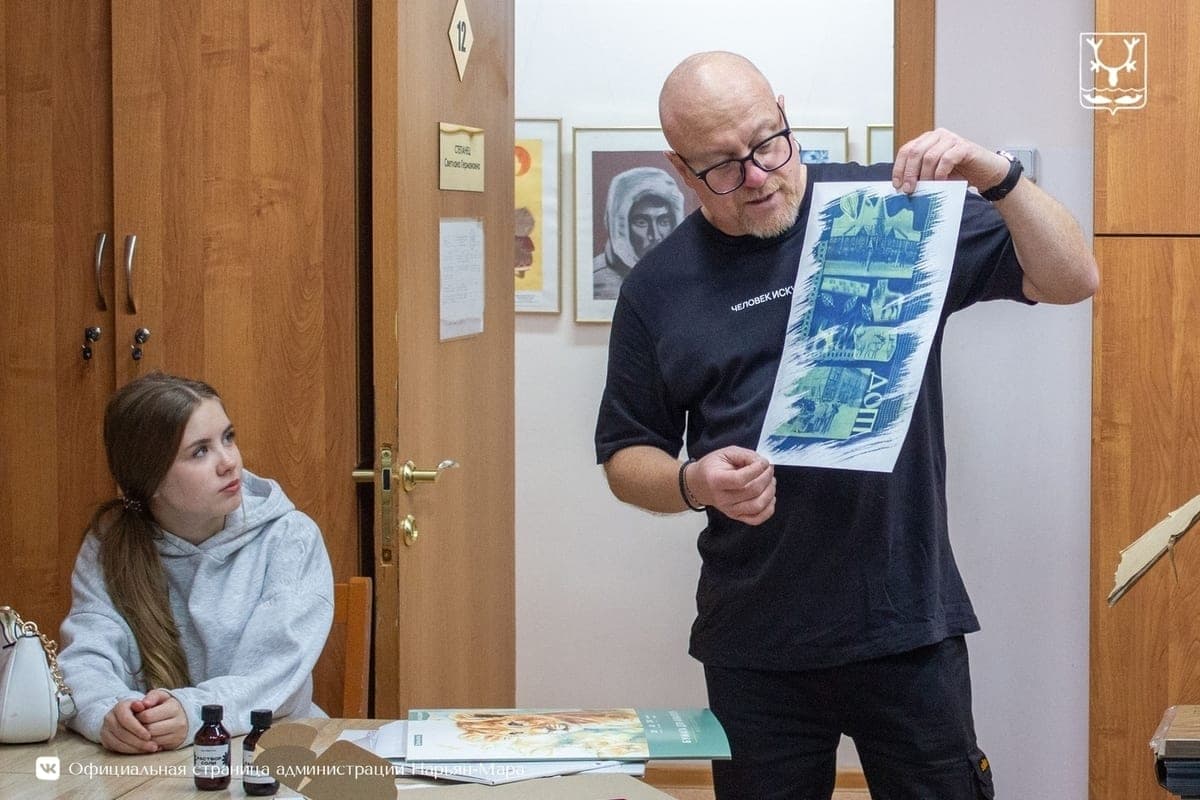 В Нарьян-Маре прошли мастер-классы художника Дмитрия Новицкого