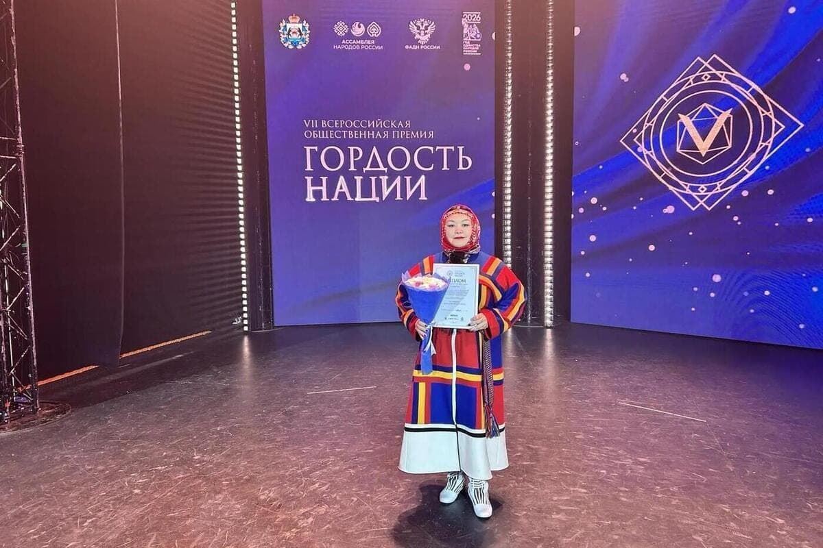The first Russian-Nenets online dictionary was awarded at the Pride of the Nation award