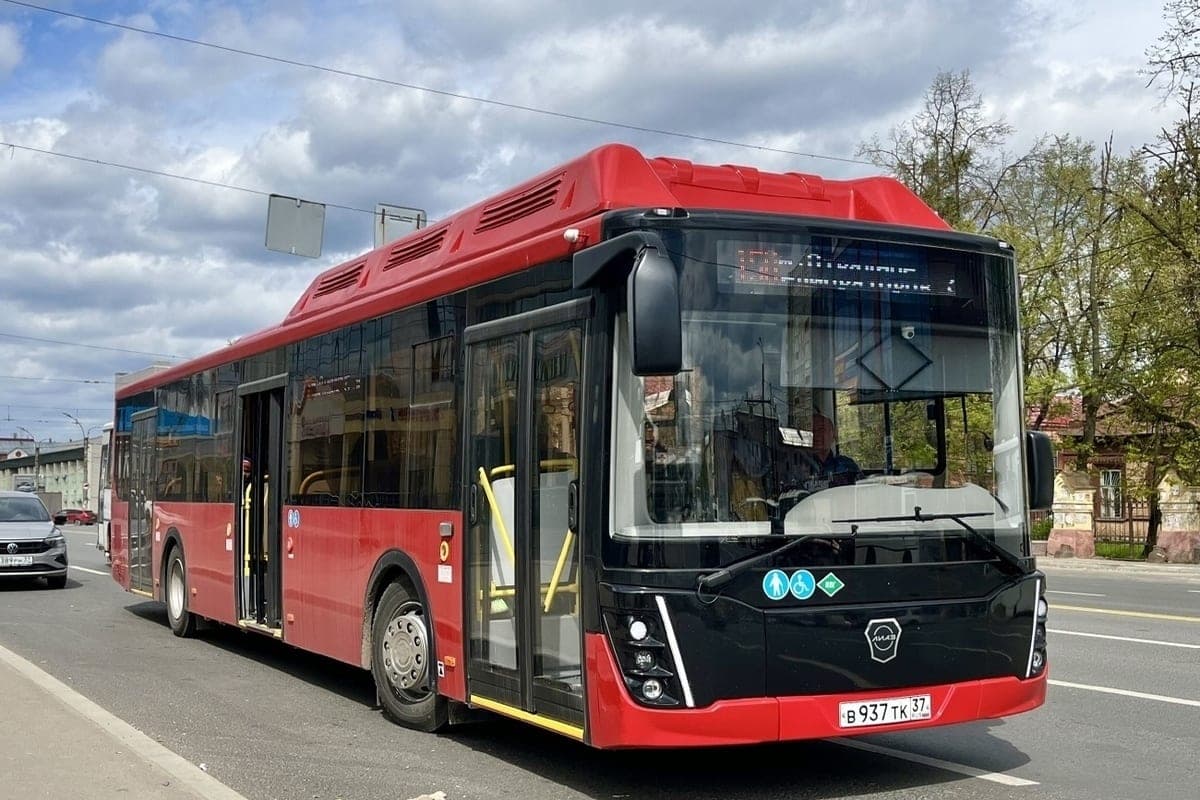 Ivanovo residents complain about the cancellation of inter-municipal routes