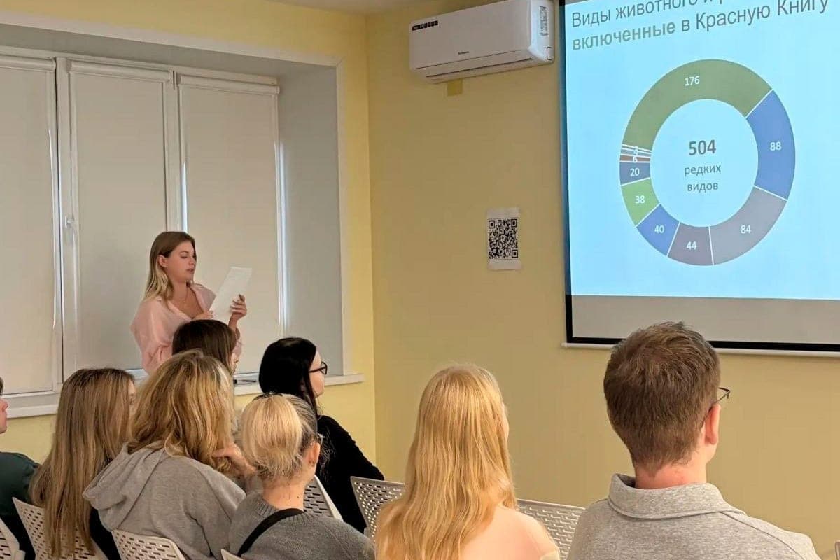 More than 40 species were excluded from the Red Book of the Lipetsk region