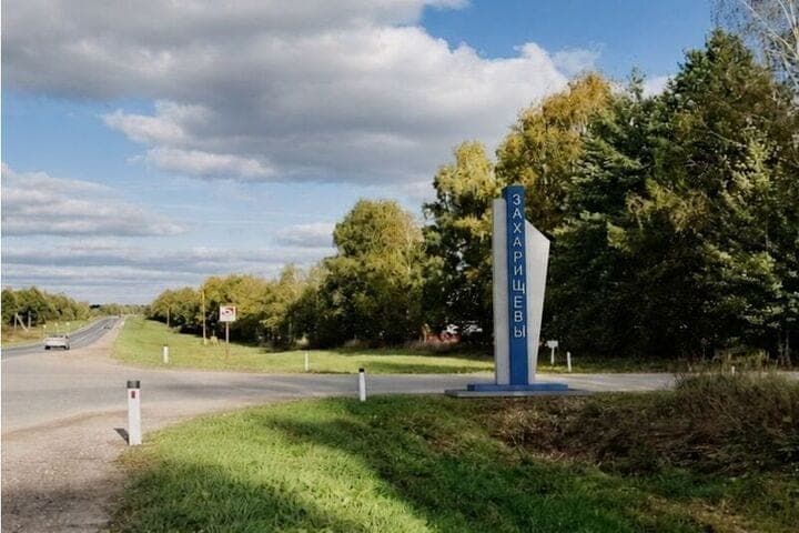 В Кирове разработали проект обновления въездных стел в Ленинском районе