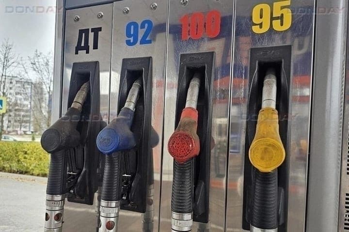 Gasoline prices in the Rostov region decreased: AI-95 fell by almost 2 rubles