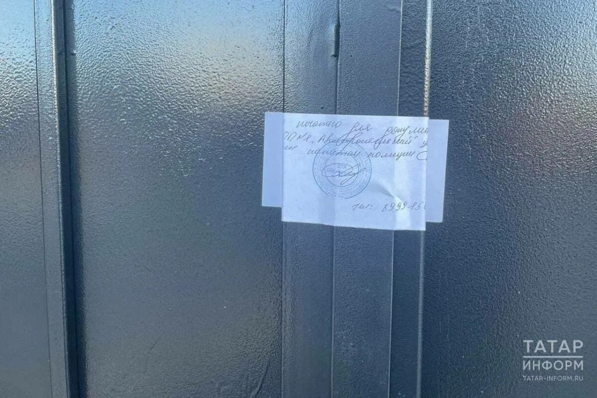 Суд в Казани закрыл кафе на 30 суток из-за антисанитарии