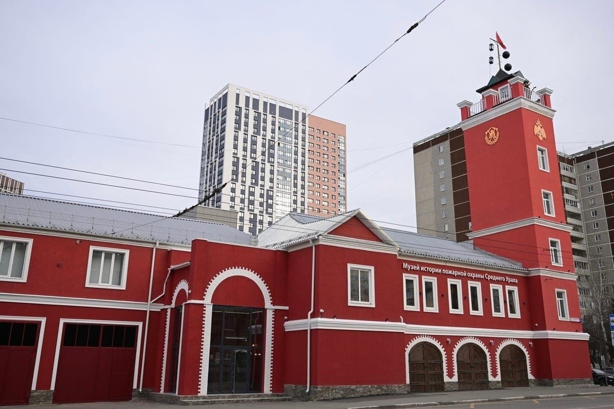 Музей пожарной охраны в Екатеринбурге открыли Денис Паслер и Александр Куренков