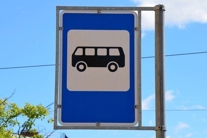 Kostroma bus No. 22 will change the route due to repair of heating networks on Zavolzhskaya street