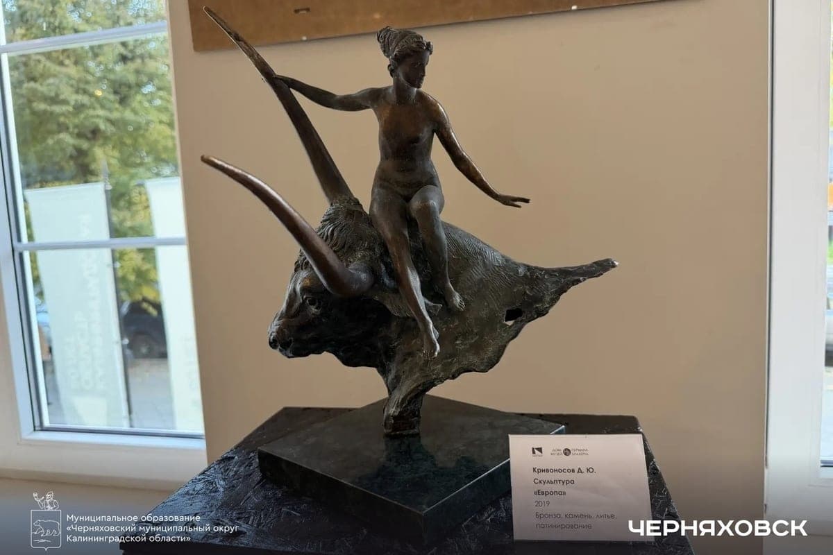 A Chernyakhovsk apporté des œuvres de la collection du musée Herman Brachert