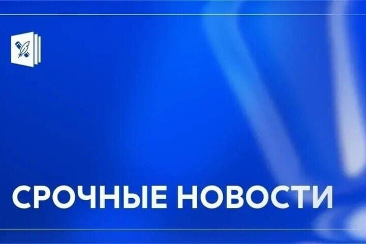 In Russia prepare a single certificate of the teacher