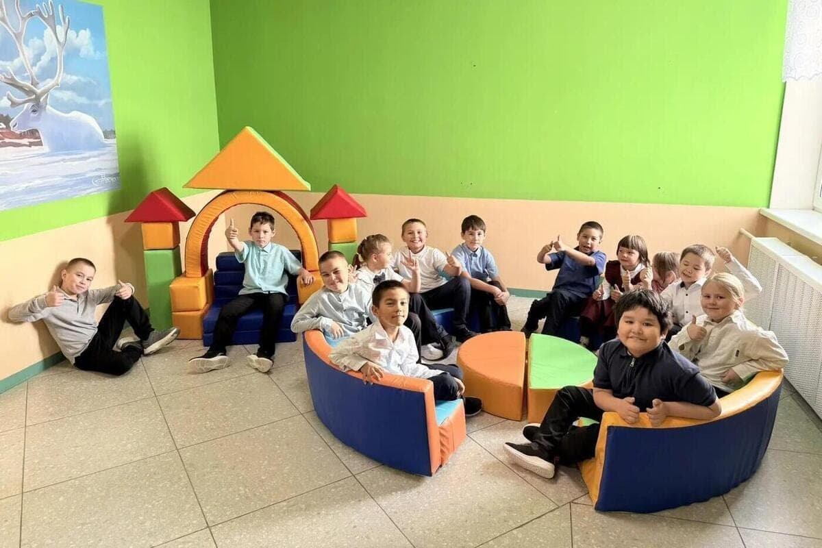 In Indigi school there was a cozy corner for rest and