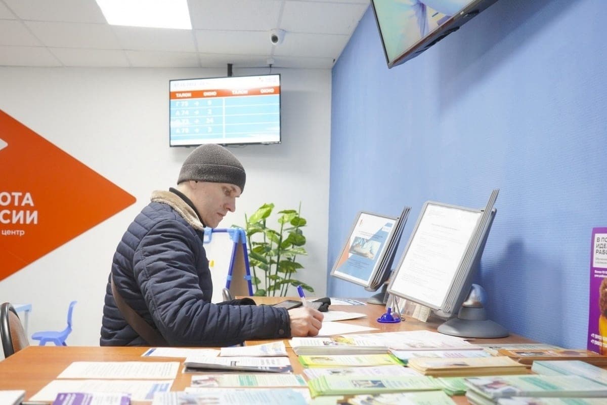 В Ивановской области сократился спрос на кадры