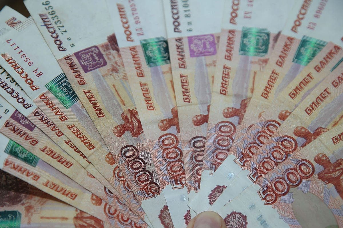 It became known from what amount begin for the Russians “large purchases”