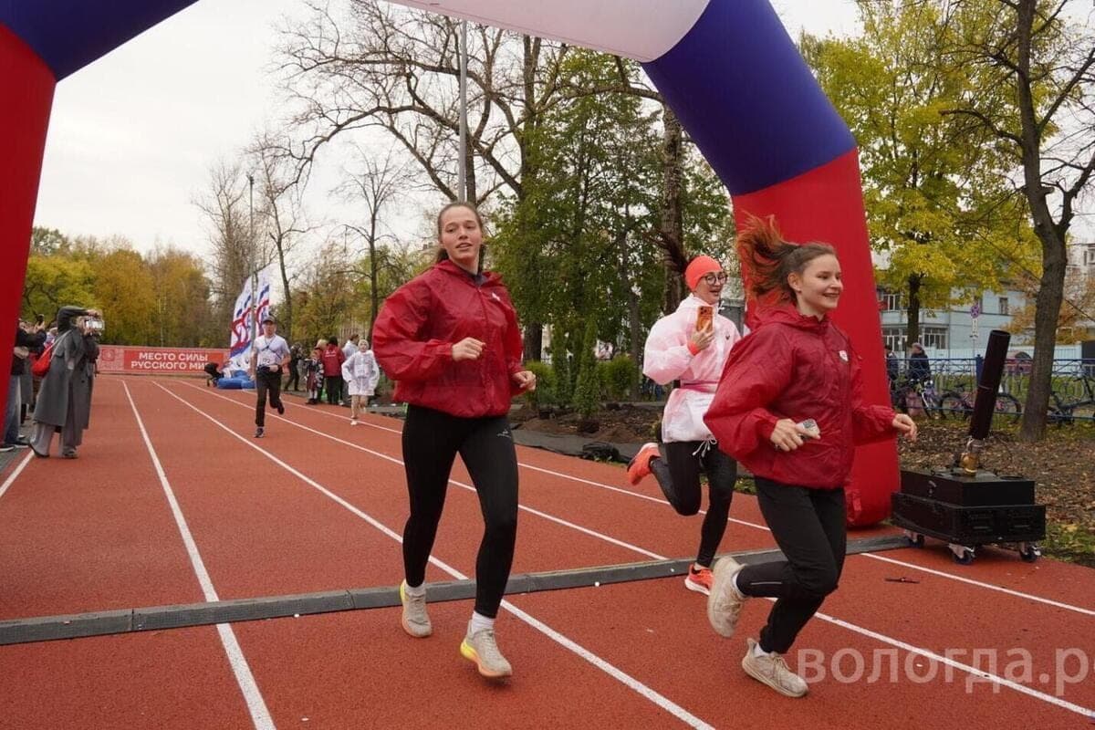 WFLA Running Center in Vologda eröffnet einen Eintrag für Leichtathletik-Training