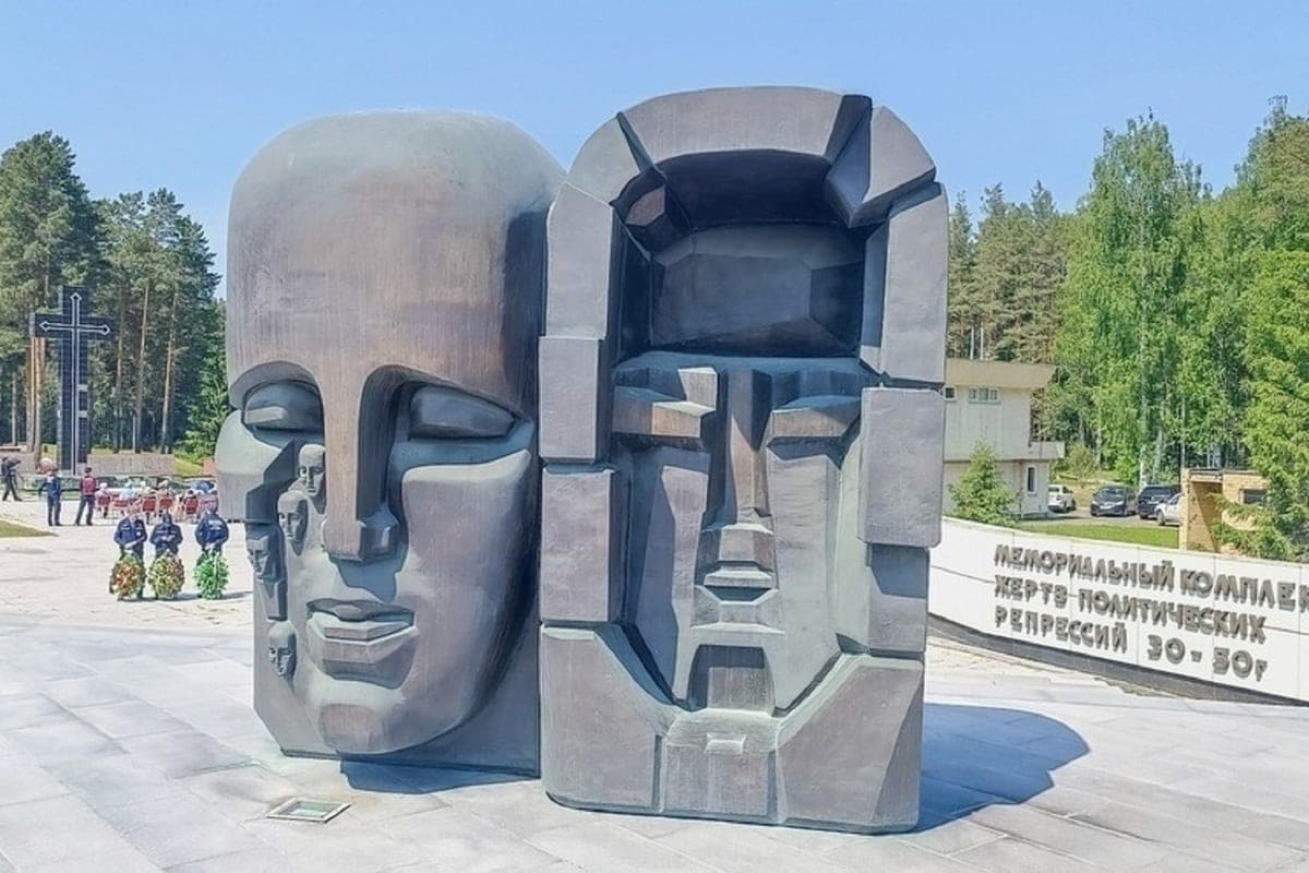 Panikhida in memory of victims of repression will be held in Yekaterinburg on October 30