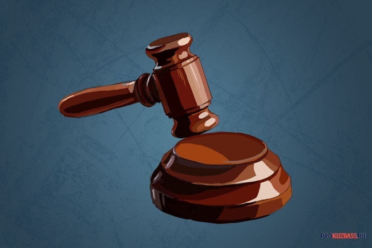 In Kuzbass, a man who engaged in commercial bribery is being tried
