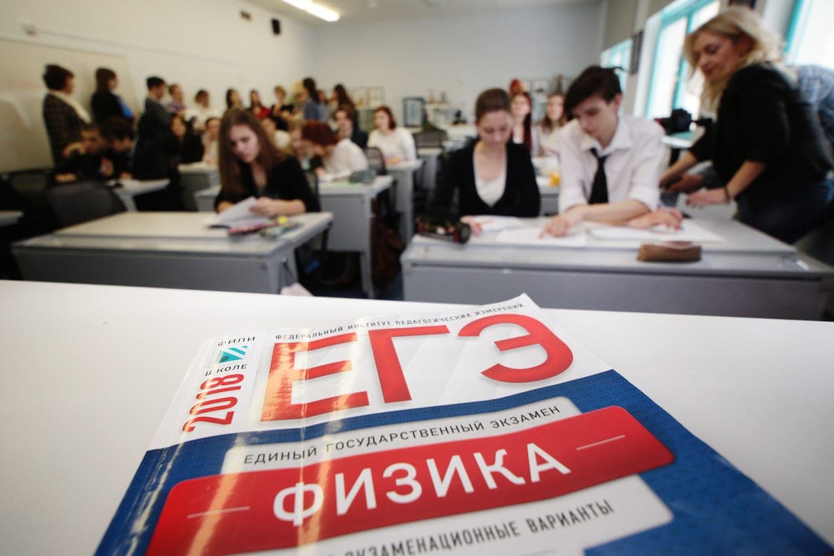 The psychologist explained how parents to reduce anxiety before the exam