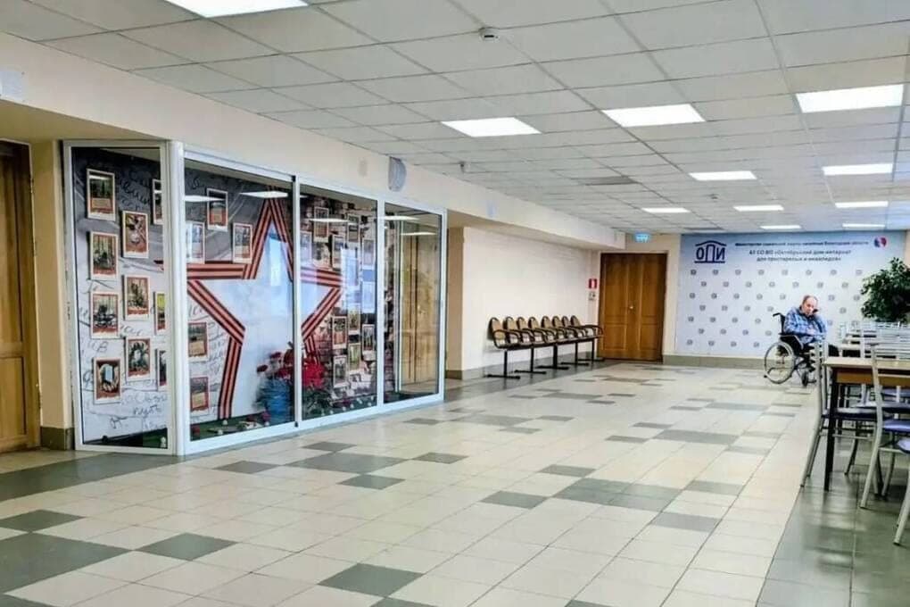 Корпус Октябрьского дома-интерната отремонтировали под Вологдой