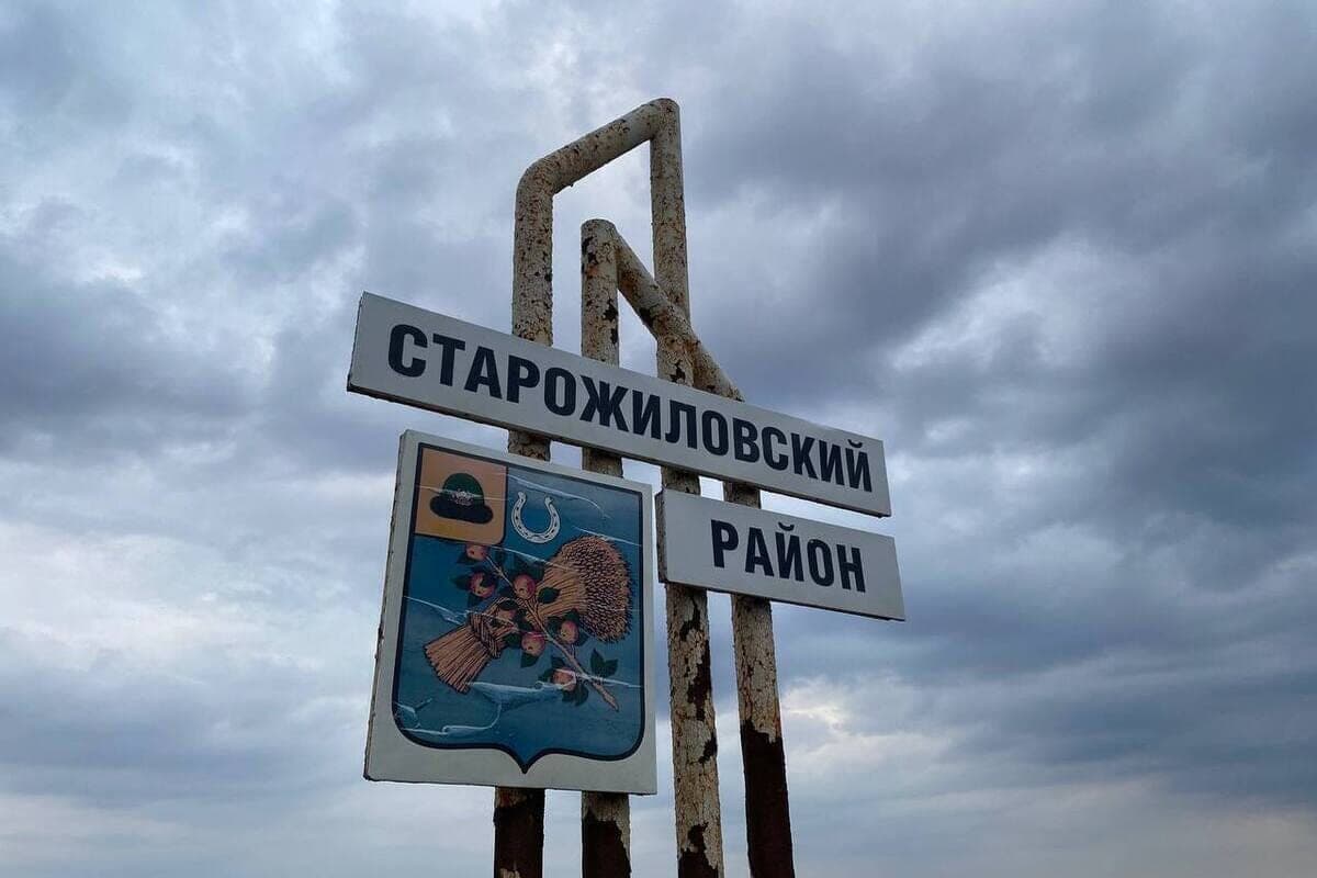 The court ordered the Directorate of roads to repair the section of the highway in the Starozhilovsky district