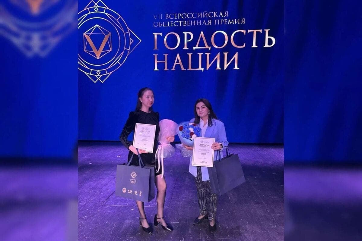 Две астраханки победили на окружном этапе премии Гордость нации