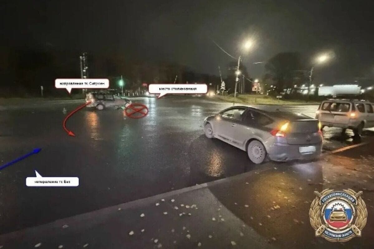 Kostroma accidents: Citroen against Lada