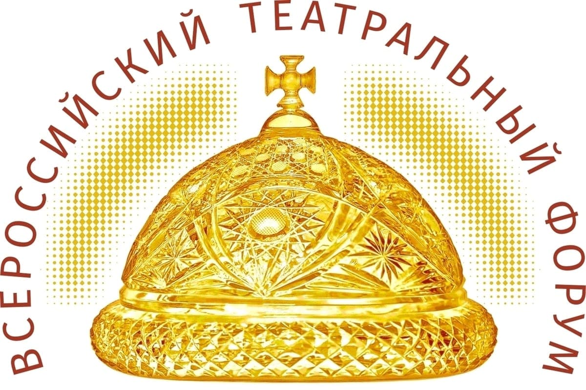 A large theater festival will be held in Vladimir from 14 to 30 October