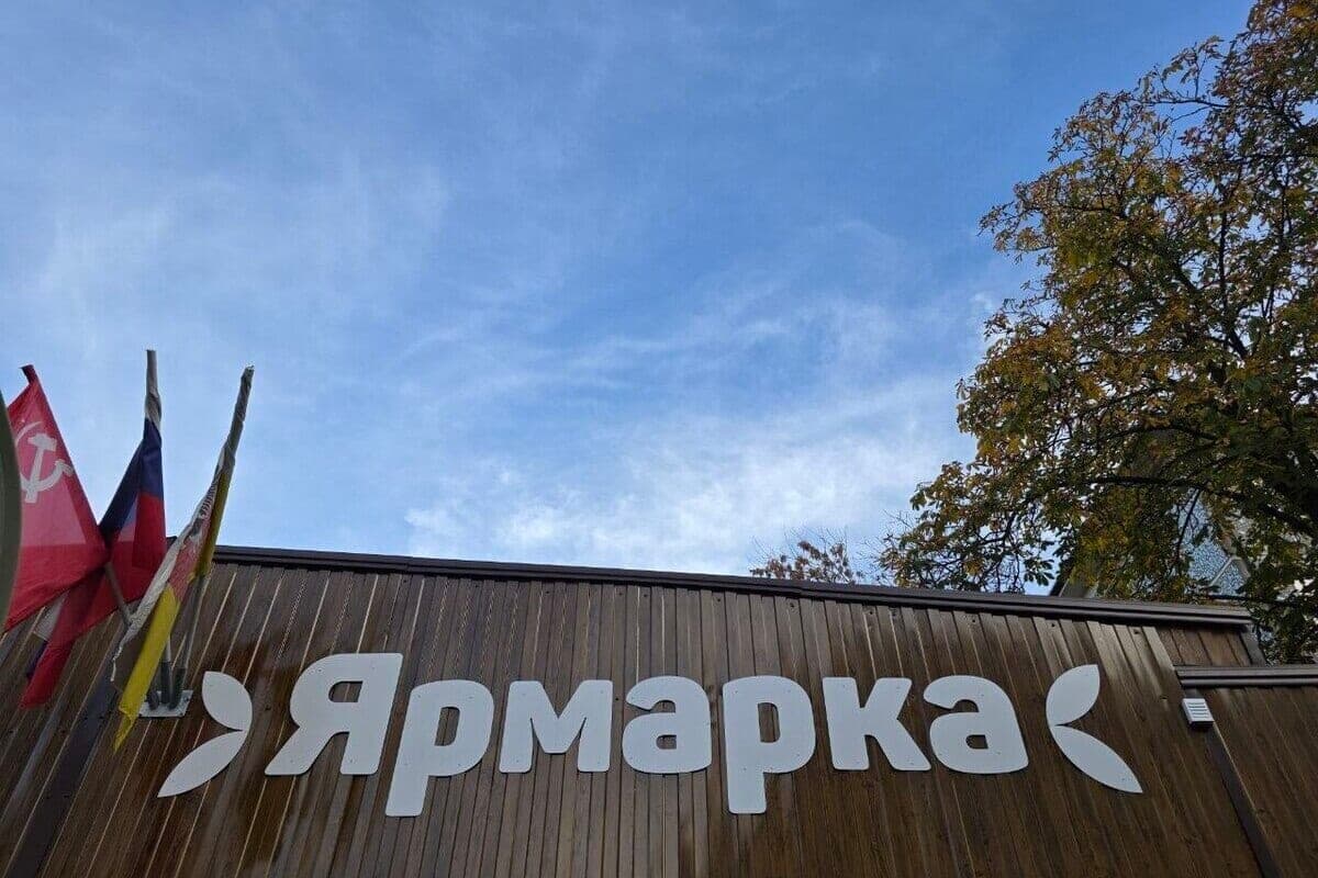 Wochenendmessen werden am 10. Oktober in Krasnodar eröffnet