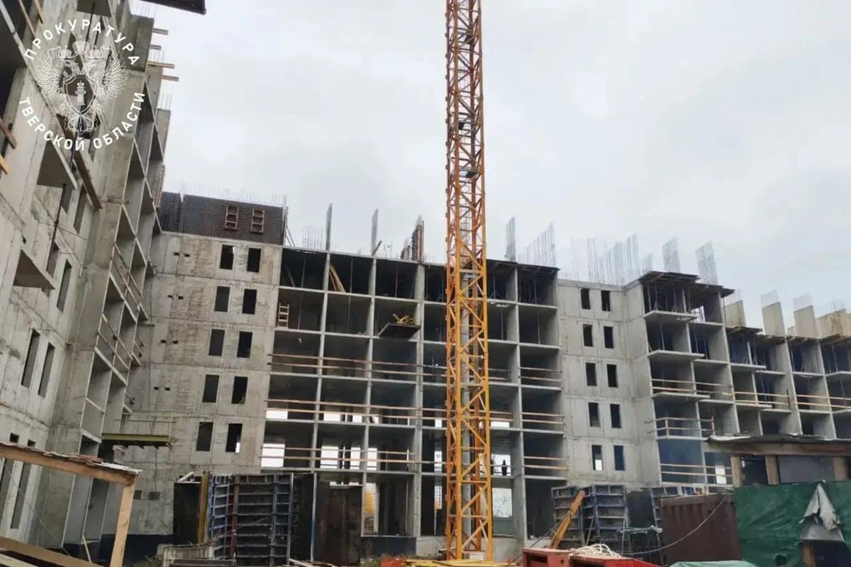 The worker died at a construction site in Tver