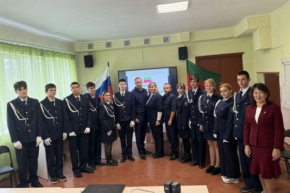 Запорожские кадеты провели телемост с кадетами из Рязани и Перми