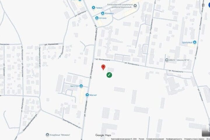 В Кинешме повторно выставили на торги здания и участок на Котовского