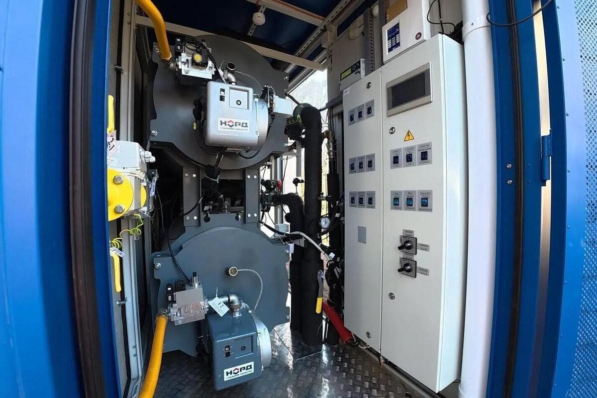 The boiler house in the village of Green Hill was transferred to natural gas