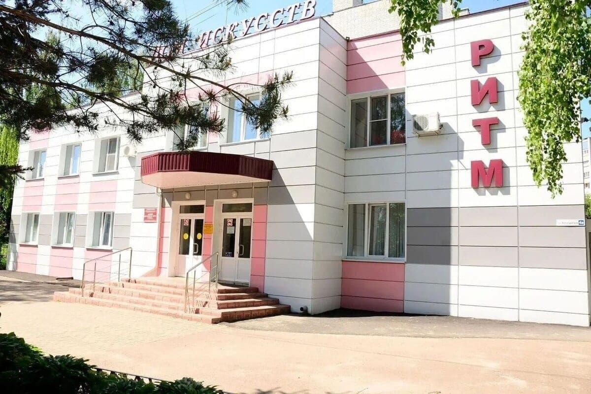 Three educational organizations of Kursk received the Governor's Award