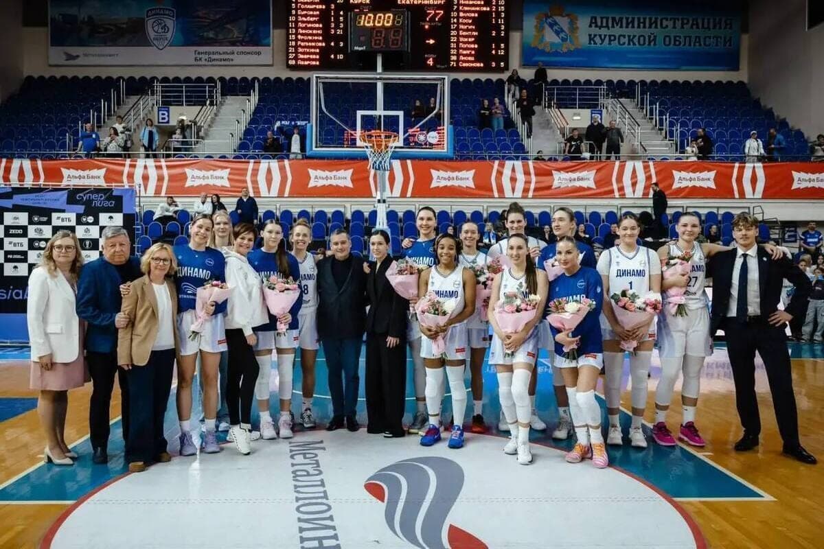 Kursk “Dynamo” for the third time became the second in the Super Cup of Russia
