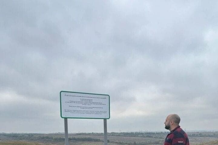On the borders of protected natural areas of the Voronezh region have installed signs